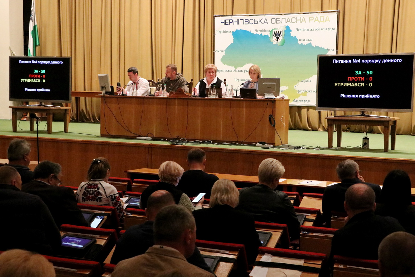 235345564645656545345