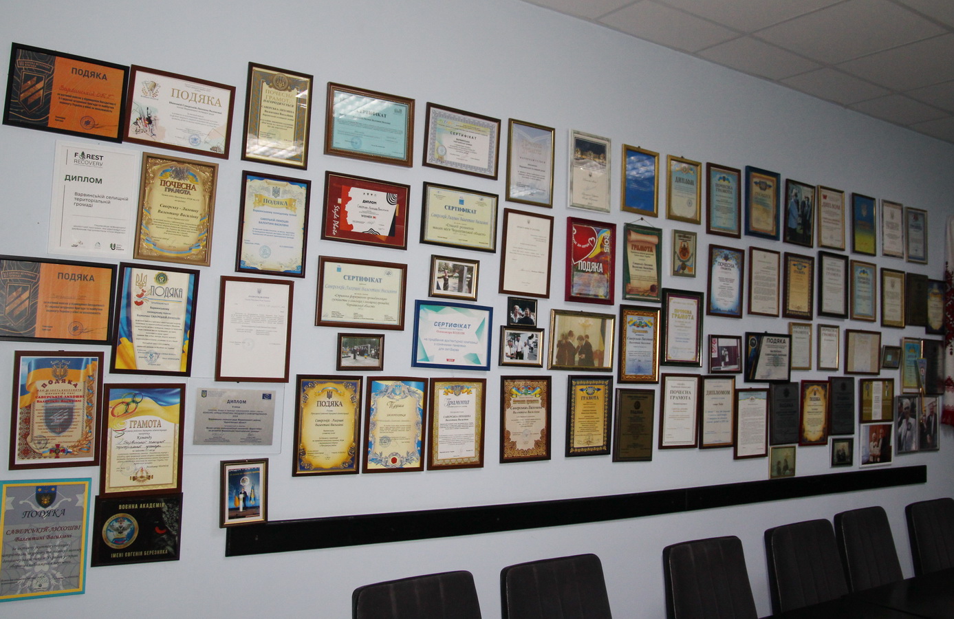 3453456456755645645656