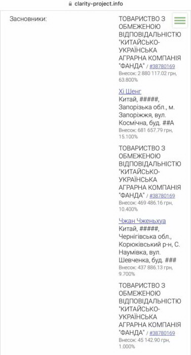 345656767545675756756756