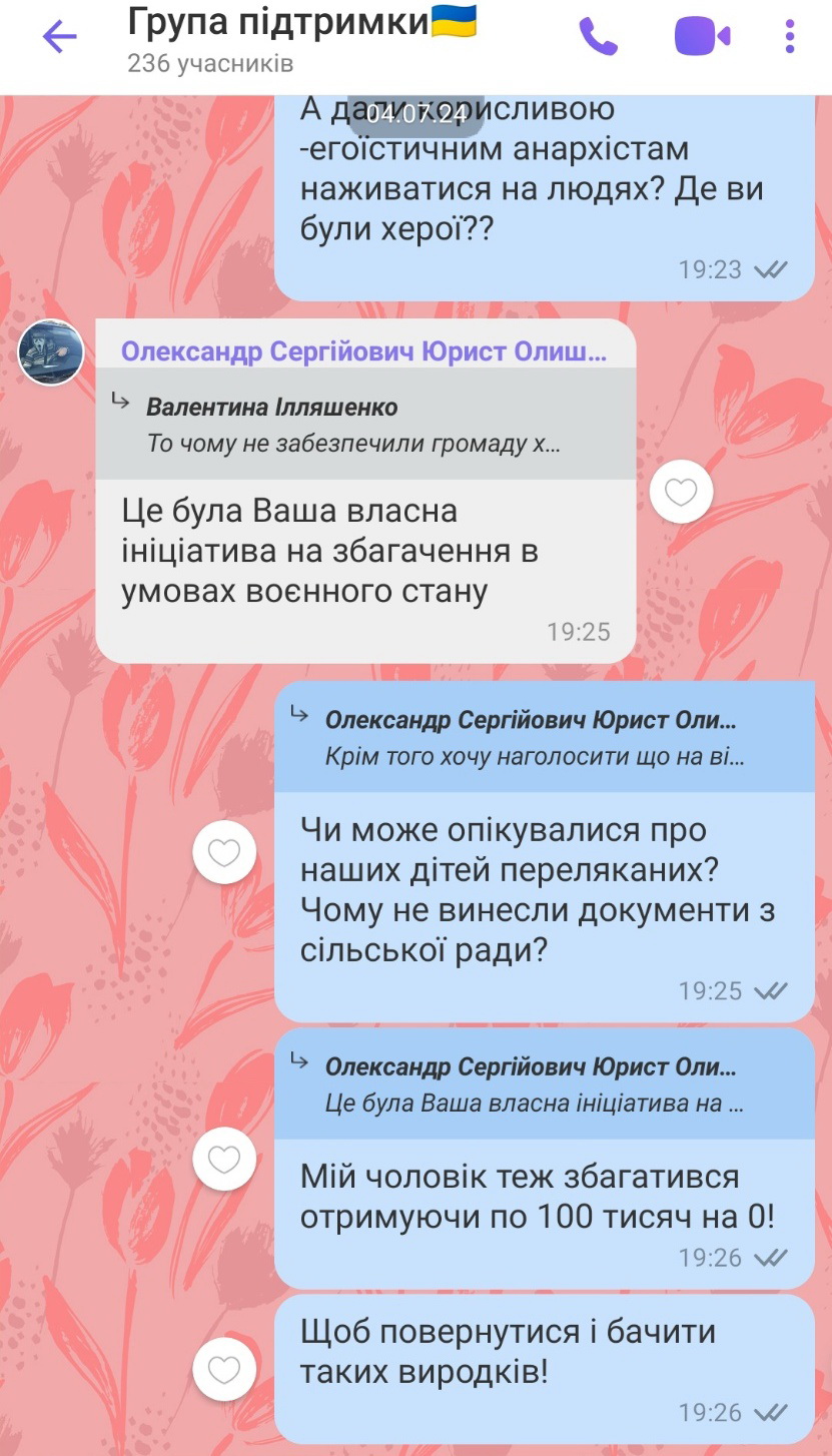 456557566575675657567756567