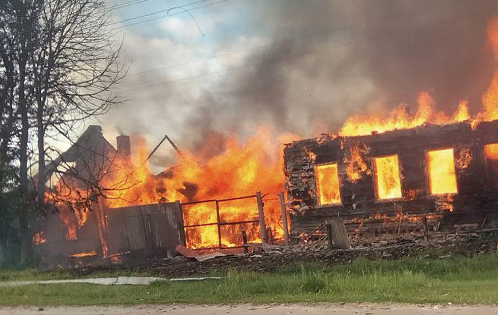 4565656757565656545645