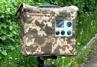 4565675675656775546547456