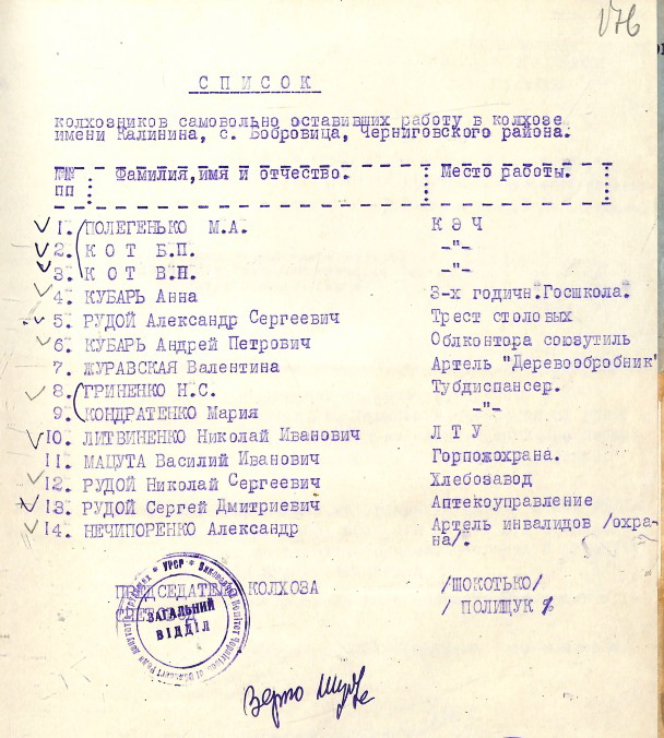 4565676867756456456456457