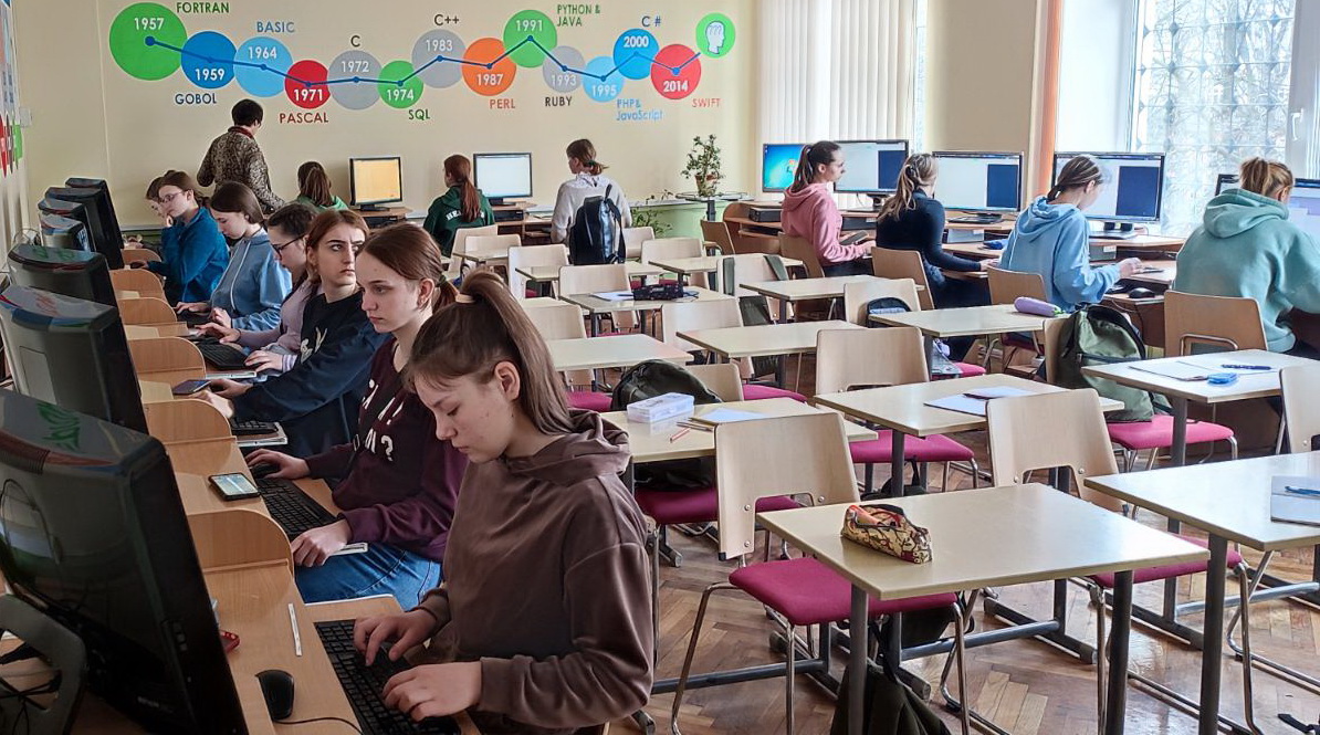 4565756457657567567567