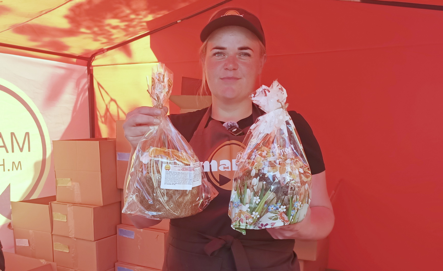 45675663234545645645