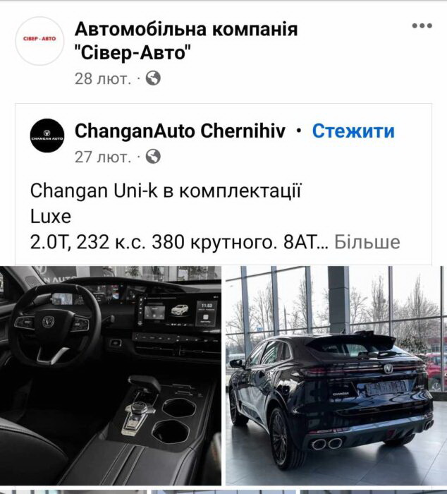 45675867856665567546