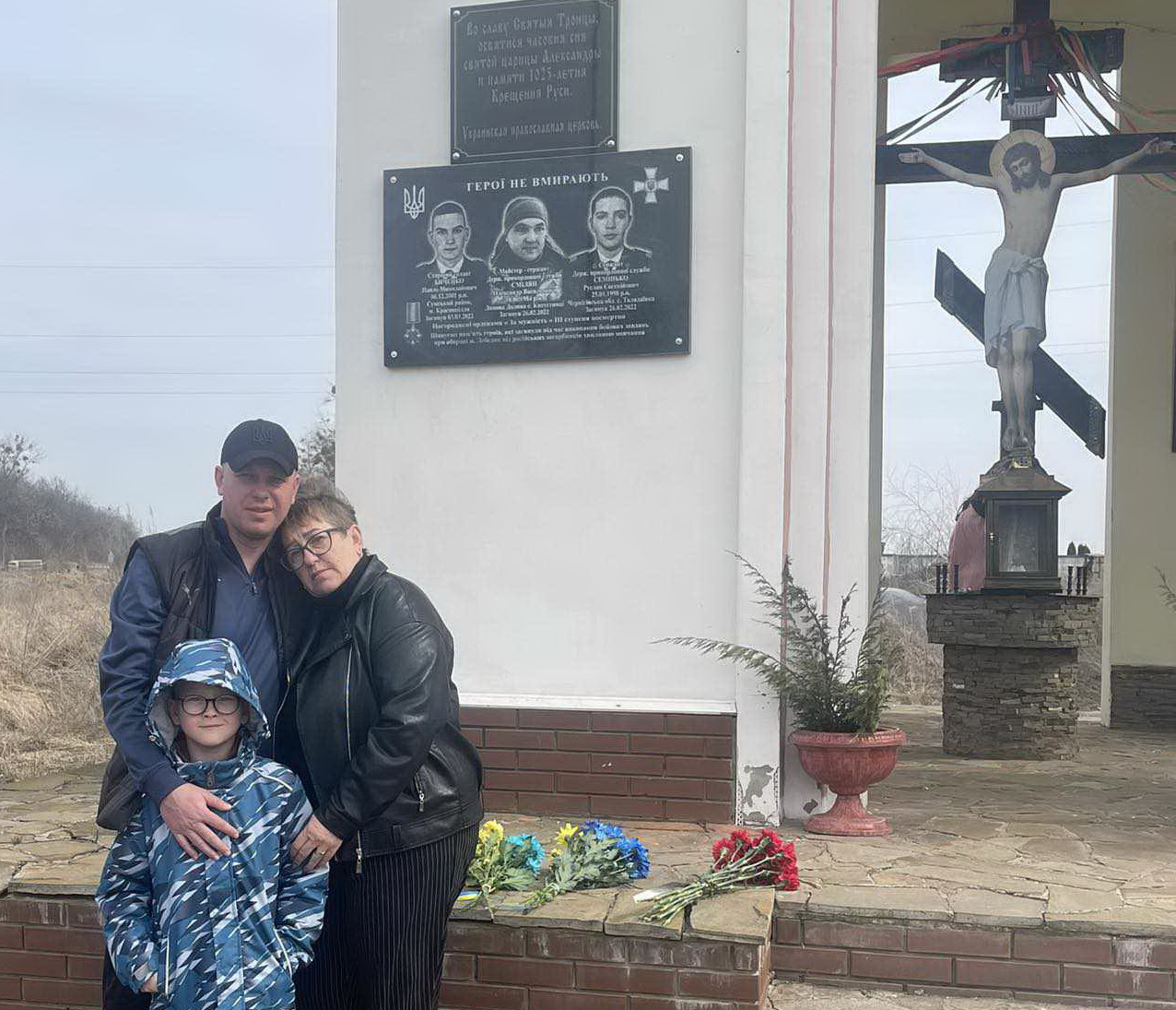 543645756454564545756756