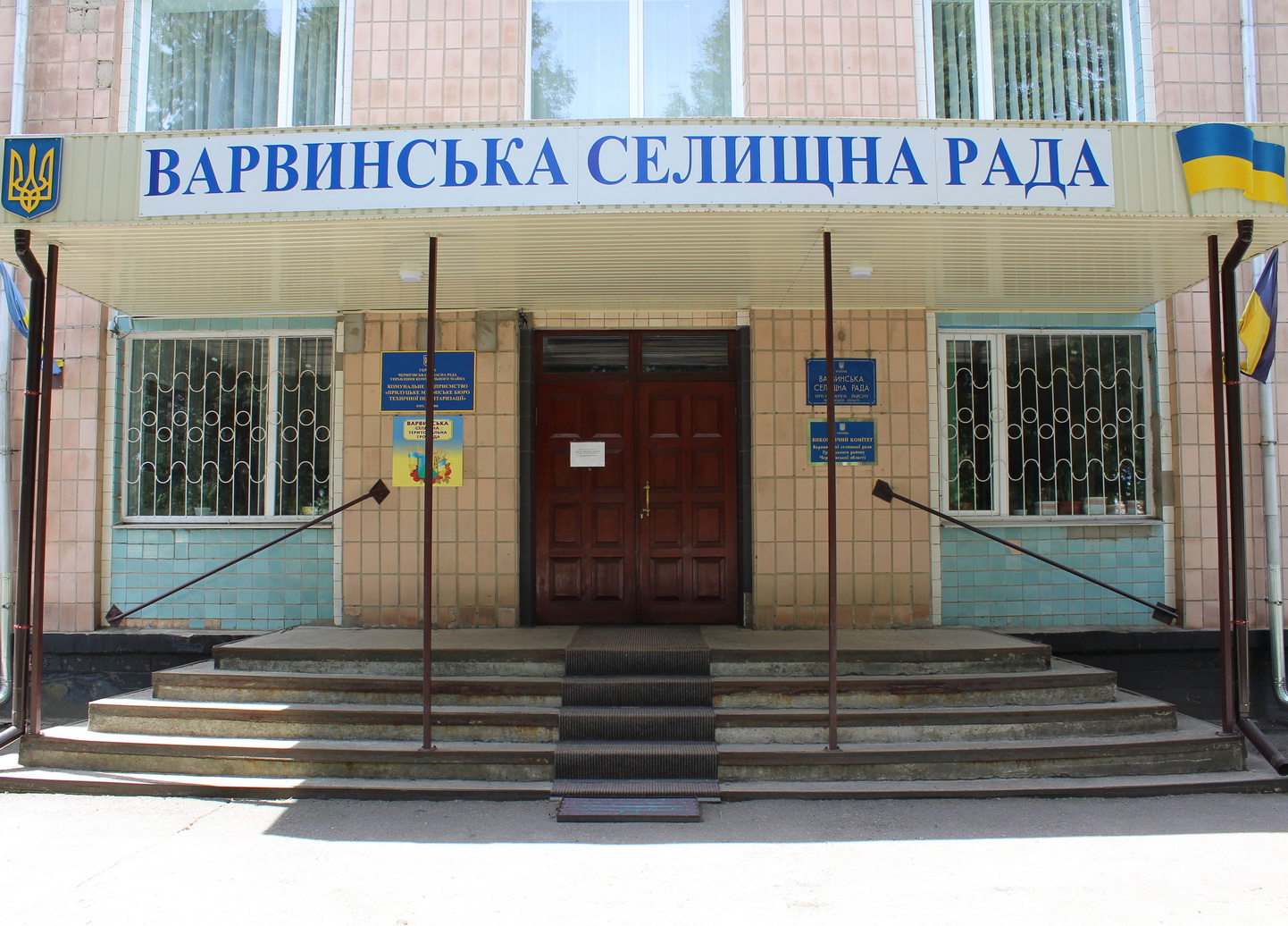 5443976757ab7e24b7ad4