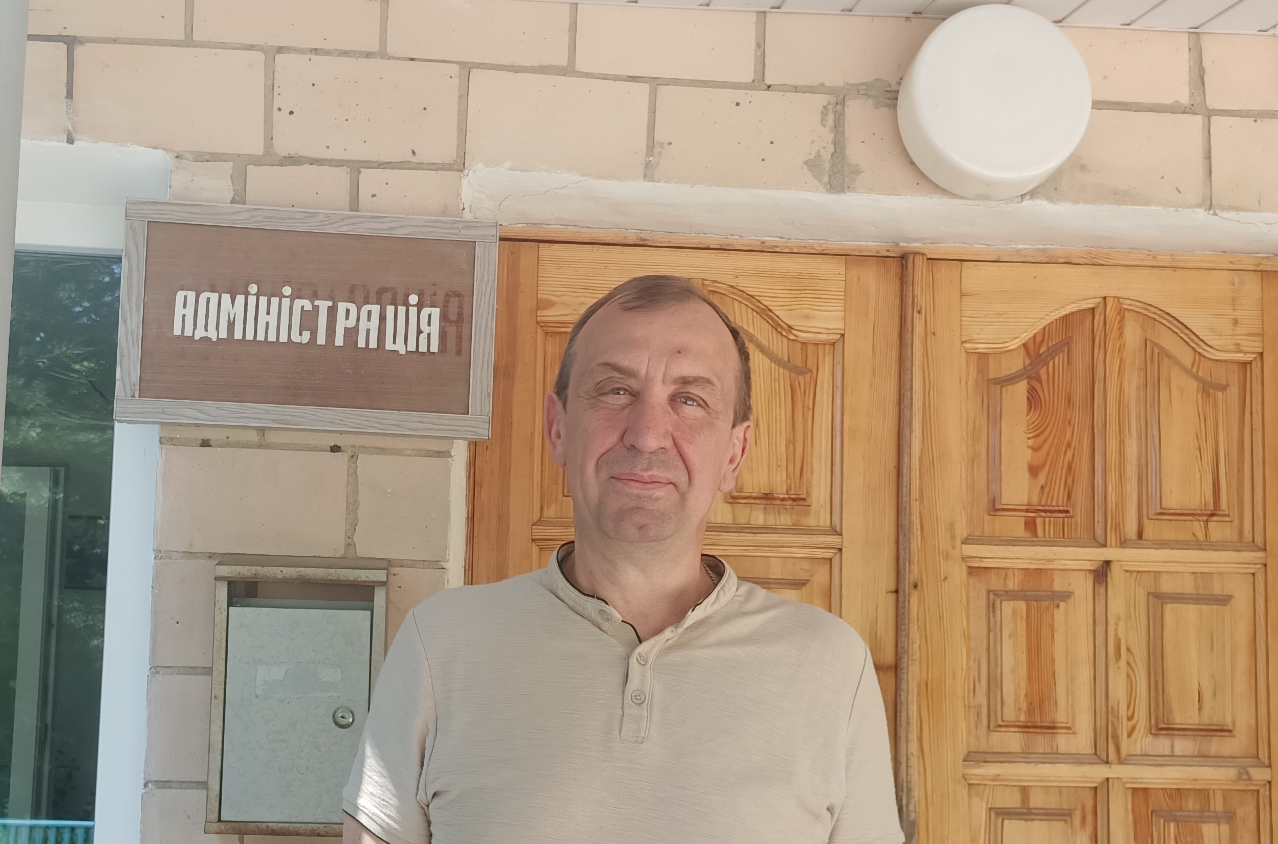 546556765756754645546