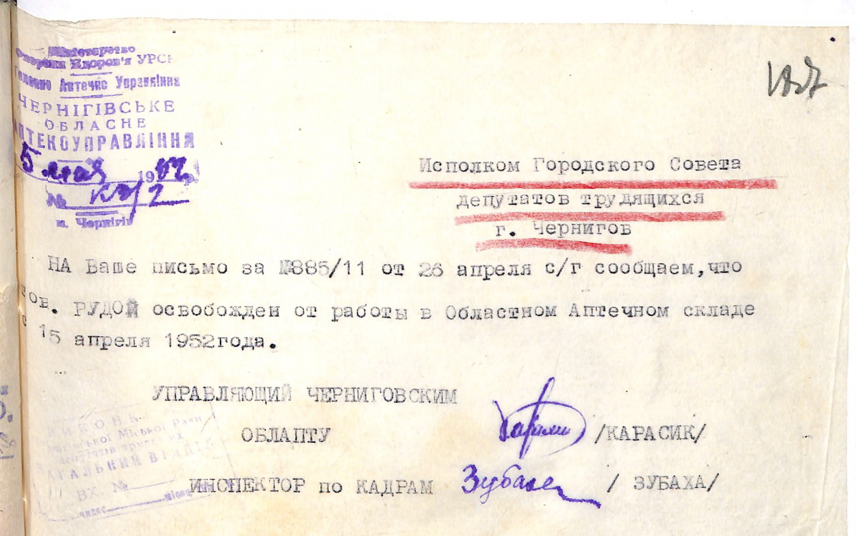 5645756768679785656765786578