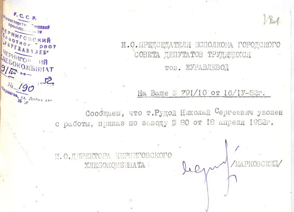 567565745654675676575677567567