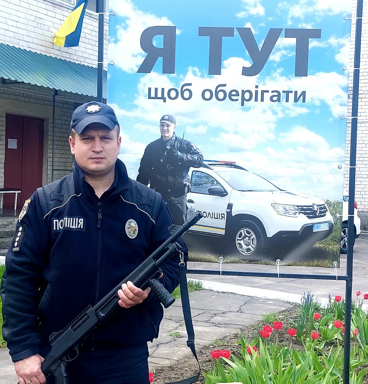 56758678534546476567