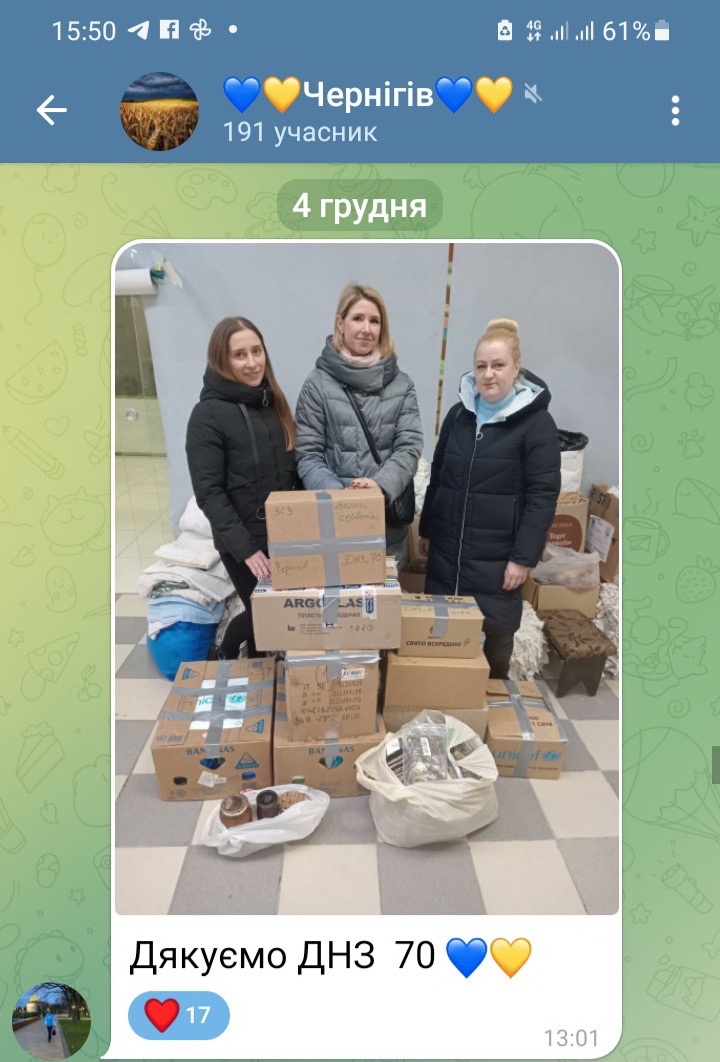 567876978977564543567