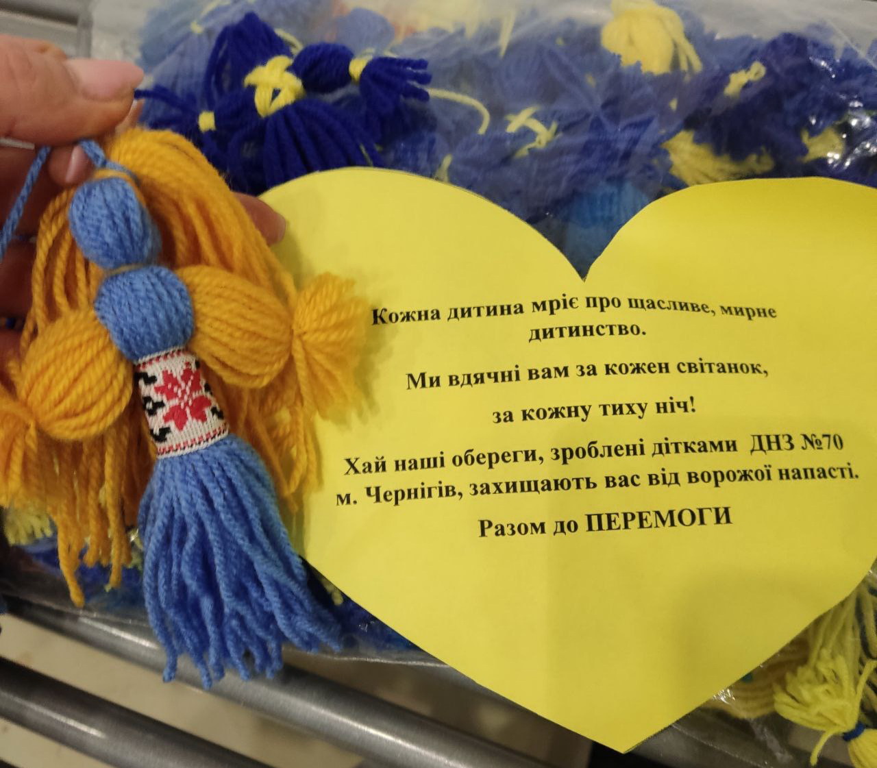 657563456475678677453