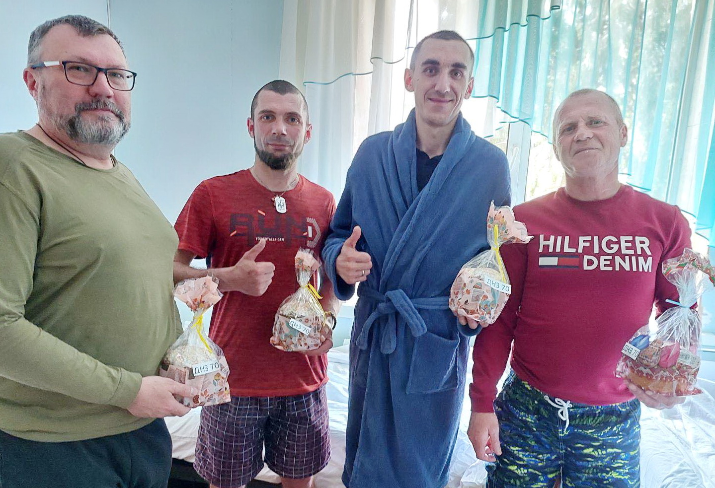 67589767547675654778