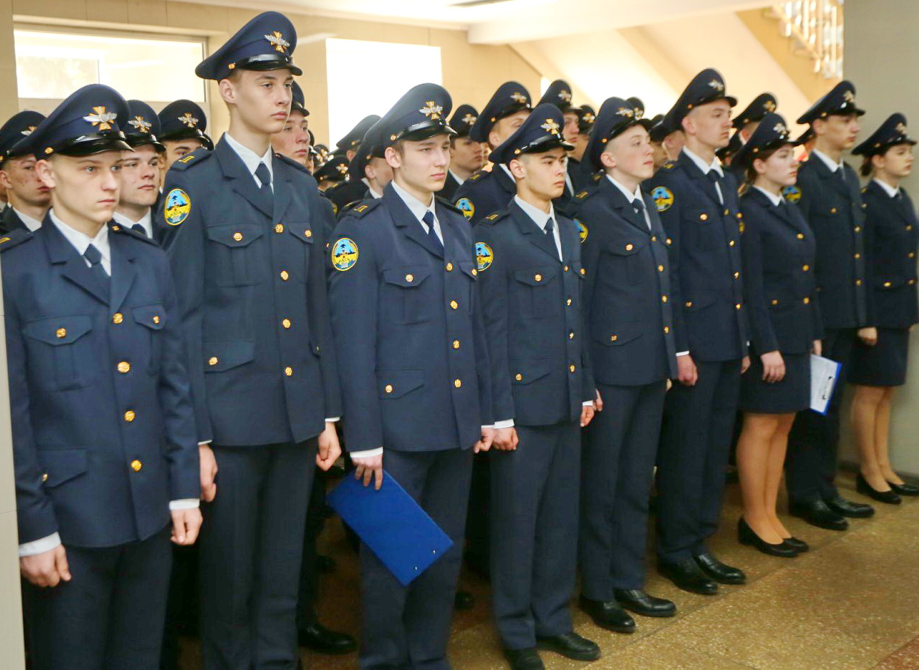 678767567567454565674567