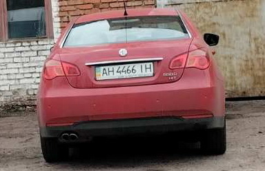 7890567896457854657645