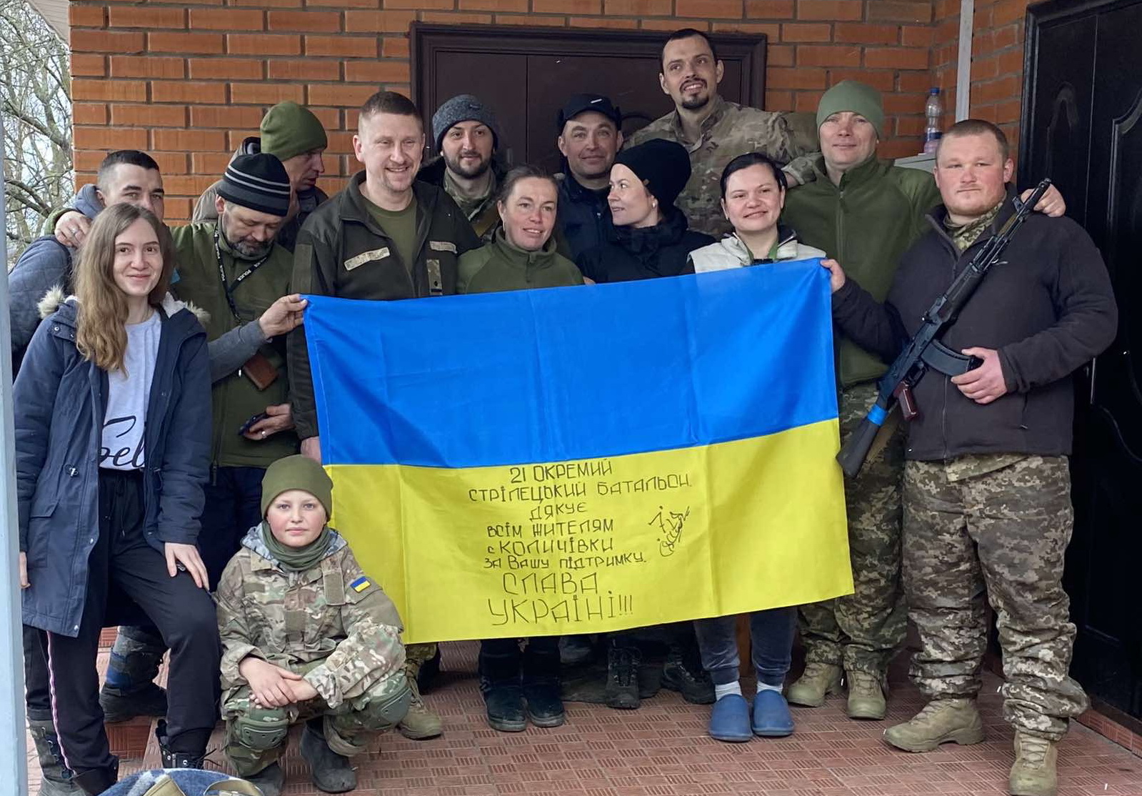 895478574574576758445645897