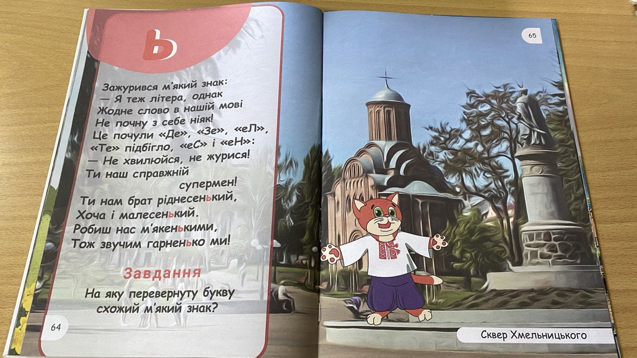 photo 2024 05 10 14 22 30