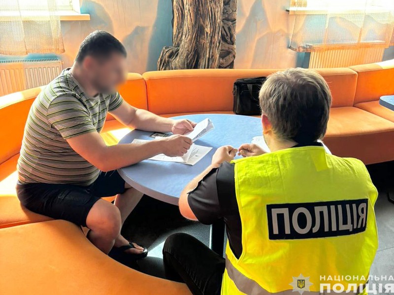 thumb 258754 800 600 0 0 auto