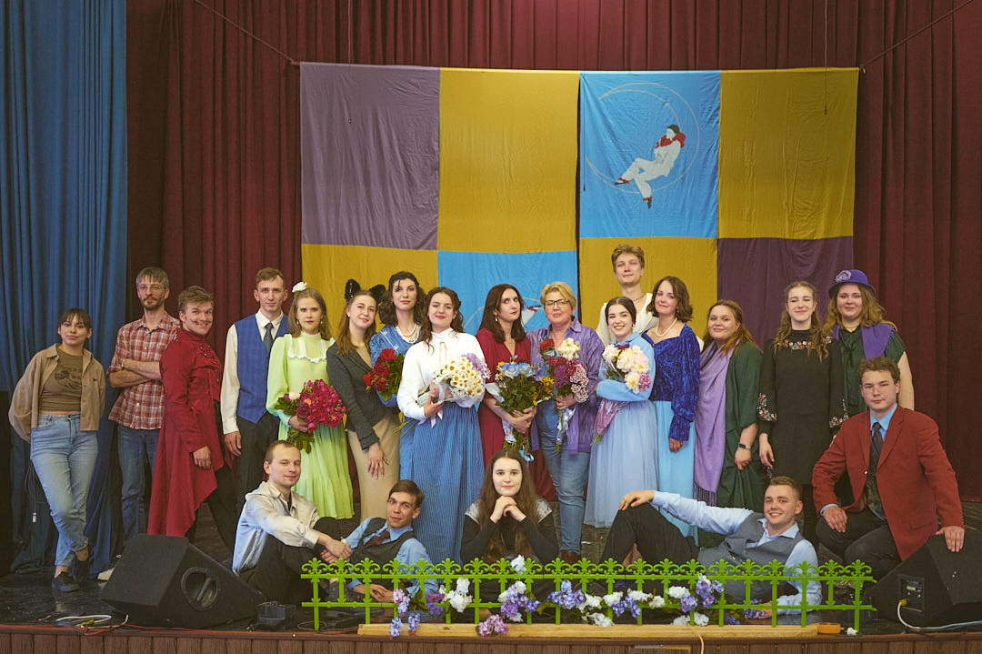 Премэра фінал 1