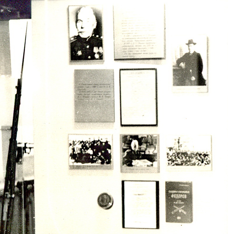 сканирование0574