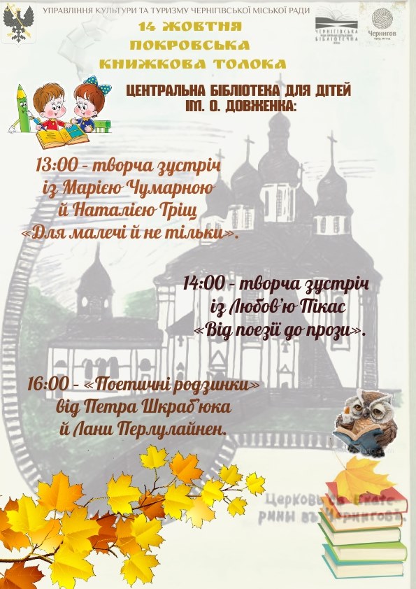 72319622 2320907271572257 1948348747746377728 n