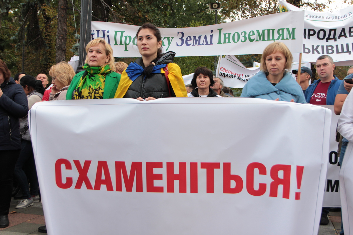 без підпису