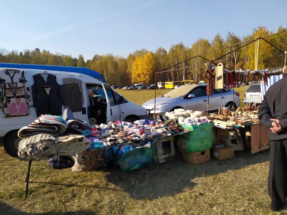 72824822 490808601504590 8151575656946204672 n