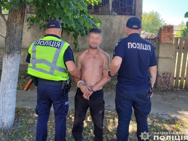 thumb 266556 800 600 0 0 auto