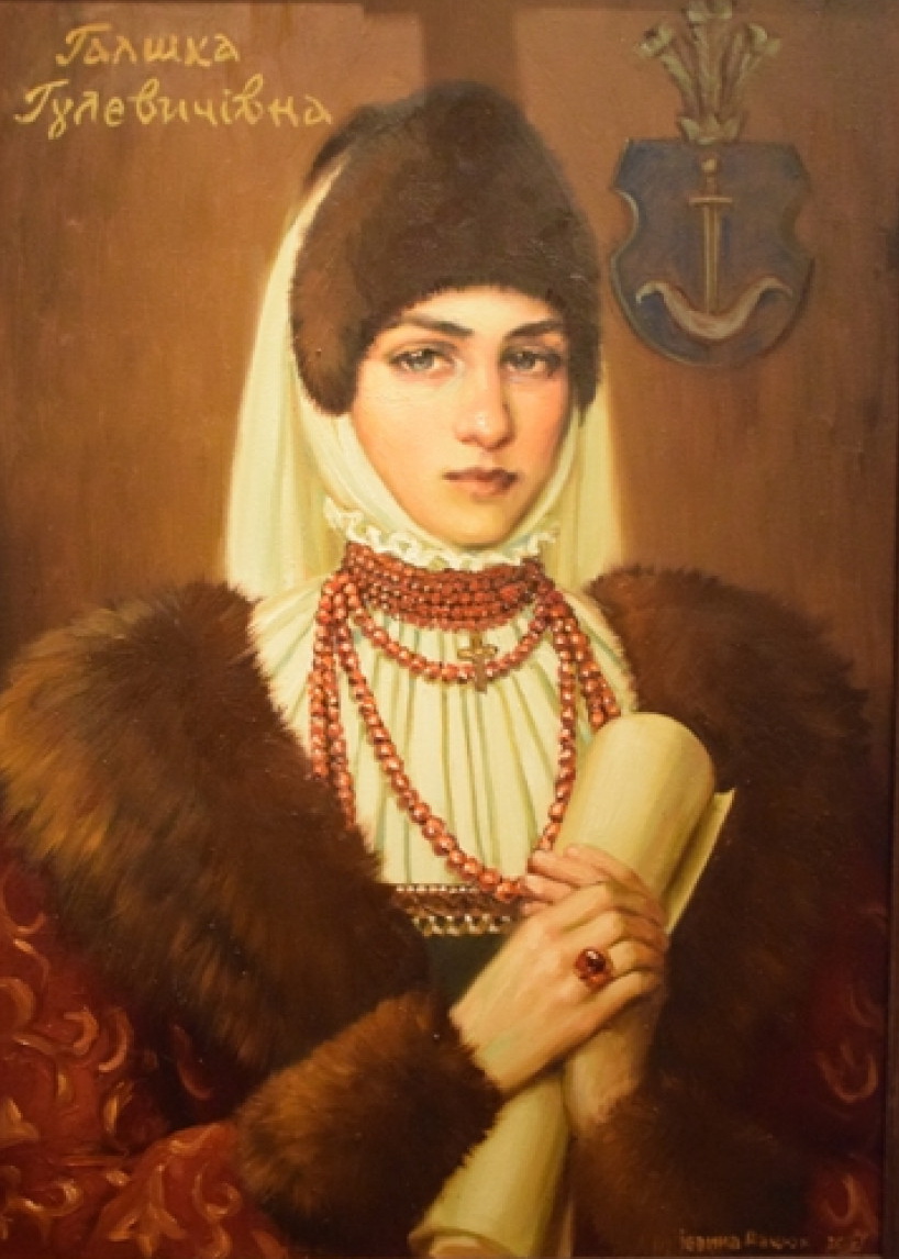 Галшка Гулевичівна