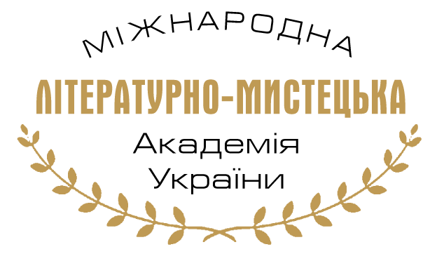 Емблема Академії