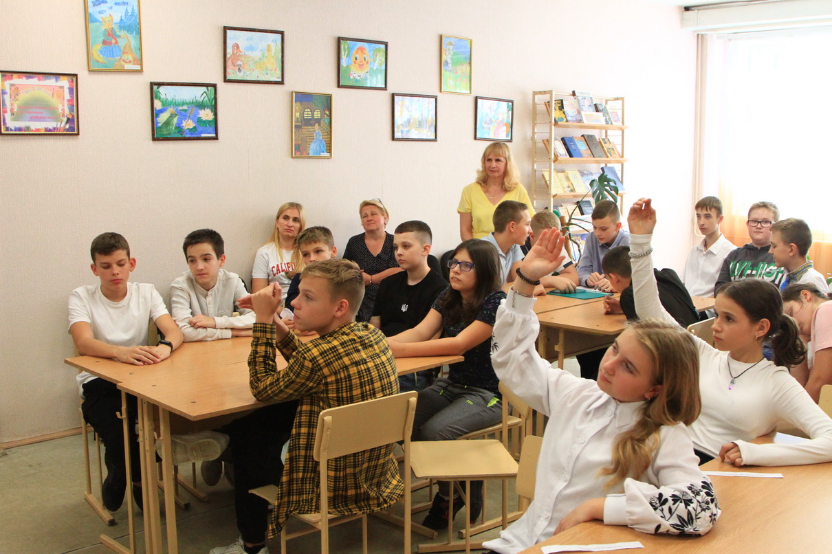 Запитання добродію Сергію