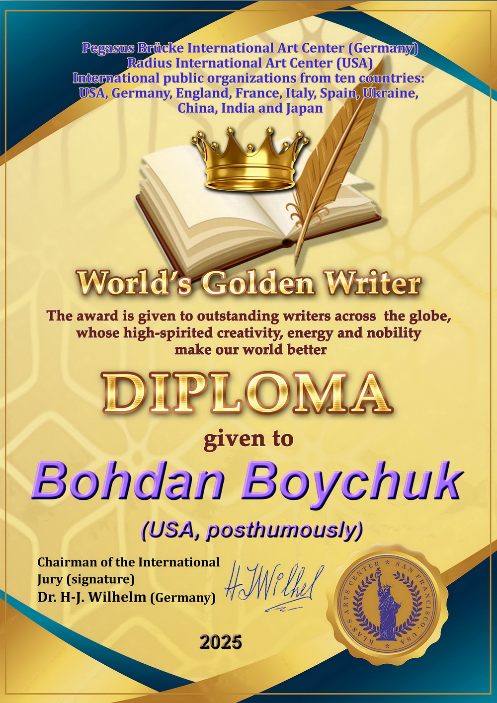 Золотий письменник світу25 Bohdan Boychuk