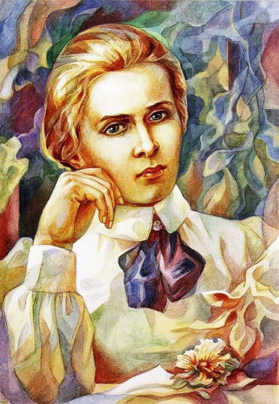 Леся Українка портрет