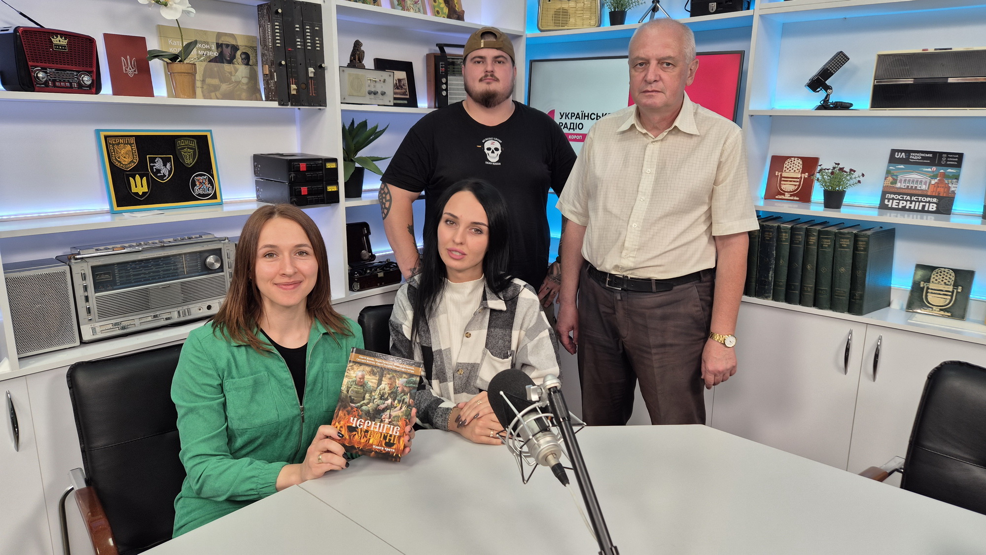 Лілія Духно Вікторія Гуріненко Богдан Зайченко і я