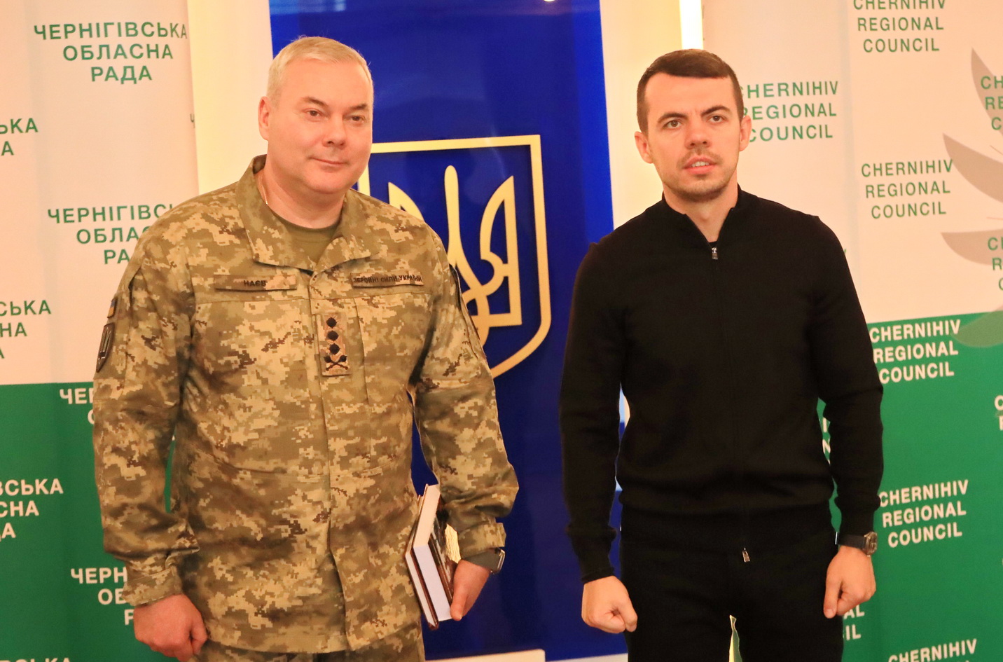 Наєв і Блауш