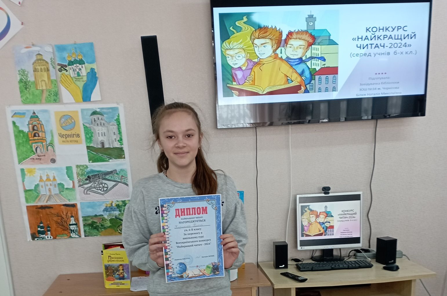 Переможець Поліна Кириленко