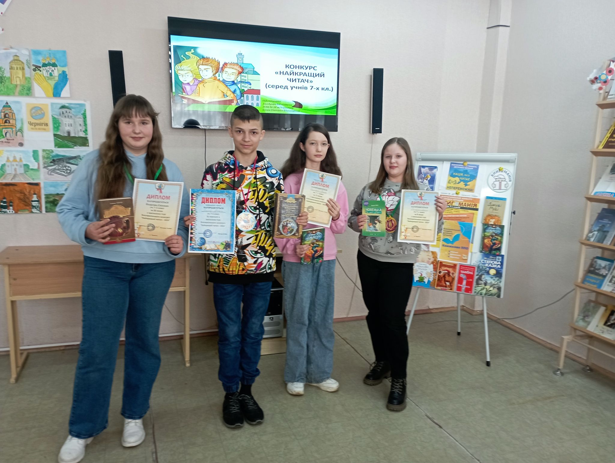 Поталанило