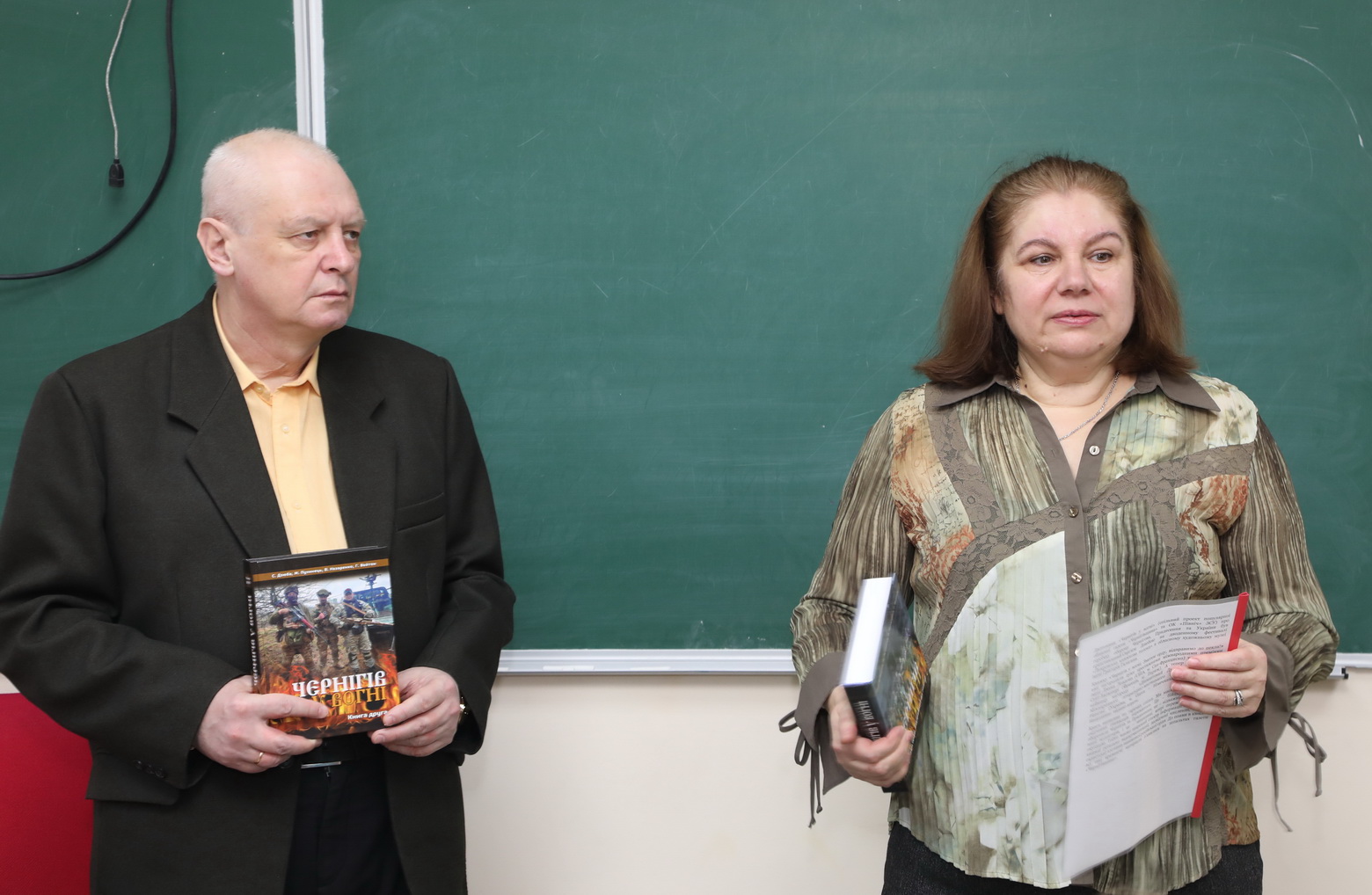 Сергій Дзюба та Ксенія Юхименко