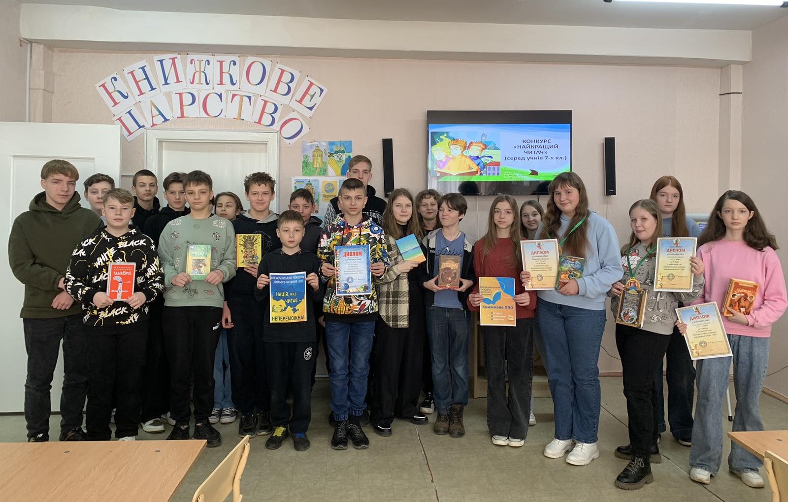 Фото на згадку 2