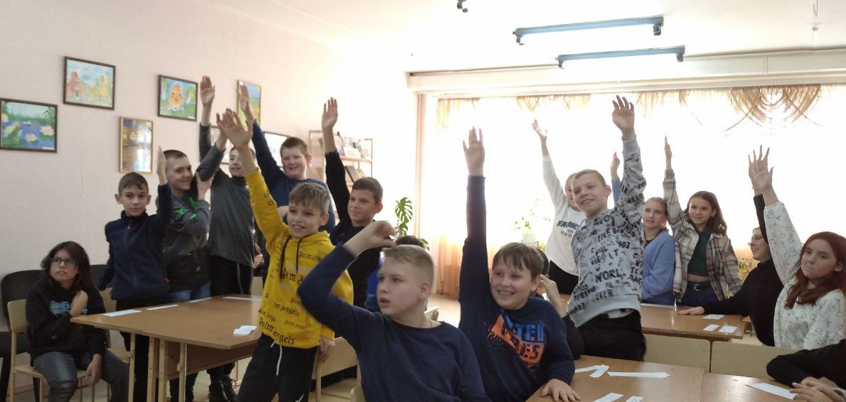 Хочемо відповідати