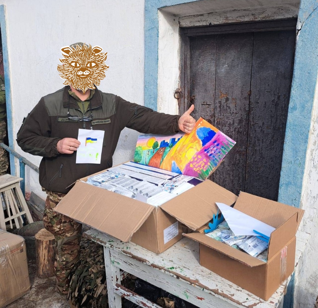 зображення viber 2023 11 03 11 26 20 602