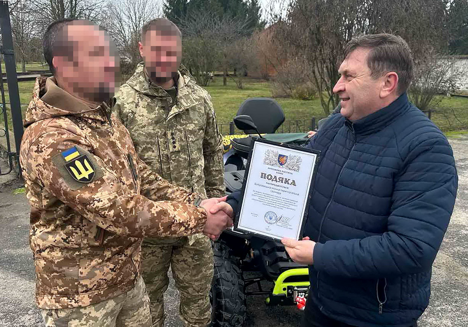 зображення viber 2025 11 26 16 19 32 499