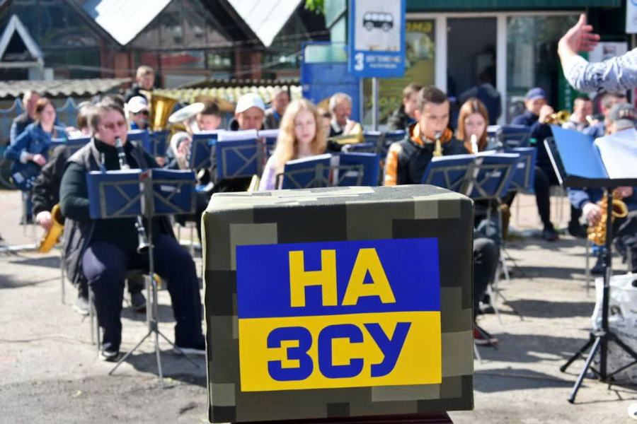 У Коропі зібрали майже 18 тисяч для ЗСУ