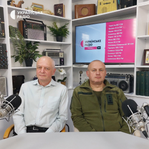 "Чернігів у вогні": презентація книги на радіо