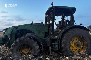 Від вибуху в полі - двоє загиблих