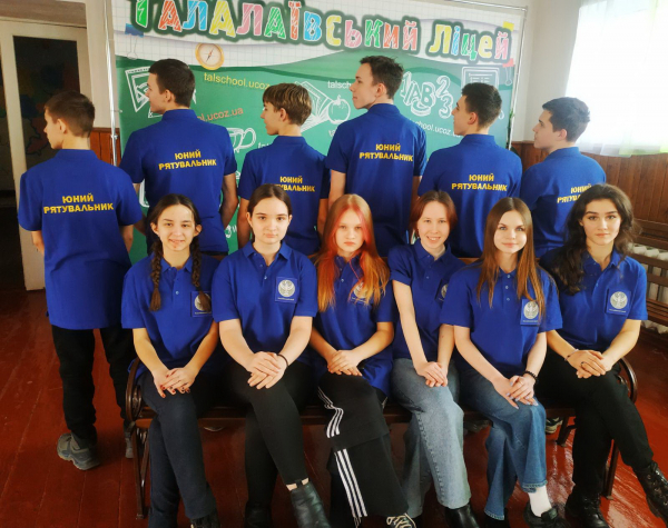 У Талалаївці створили «дружини юних рятувальників