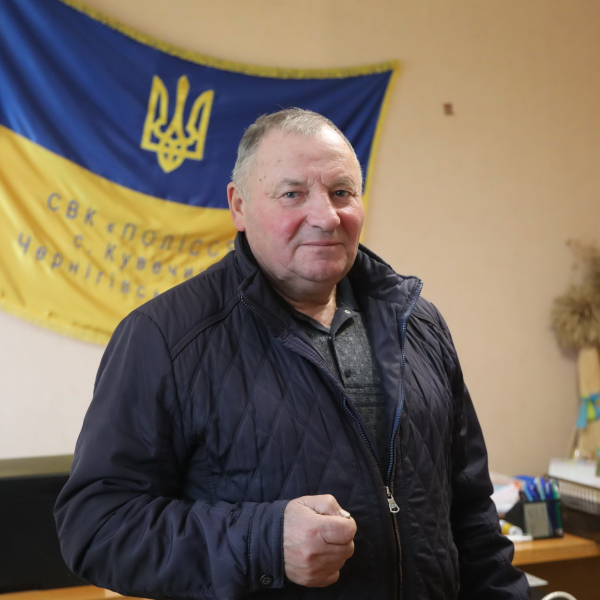 Михайло Купрієнко: «Кооператив – це як велика родина»