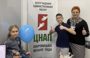 Змінюємо світ на краще: Бобровицький ЦНАП – там, де починається довіра